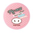 Šveitiklis veido odai Holika Holika Pig Nose Clear Blackhead Cleansing Sugar Scrub 25 g Sale